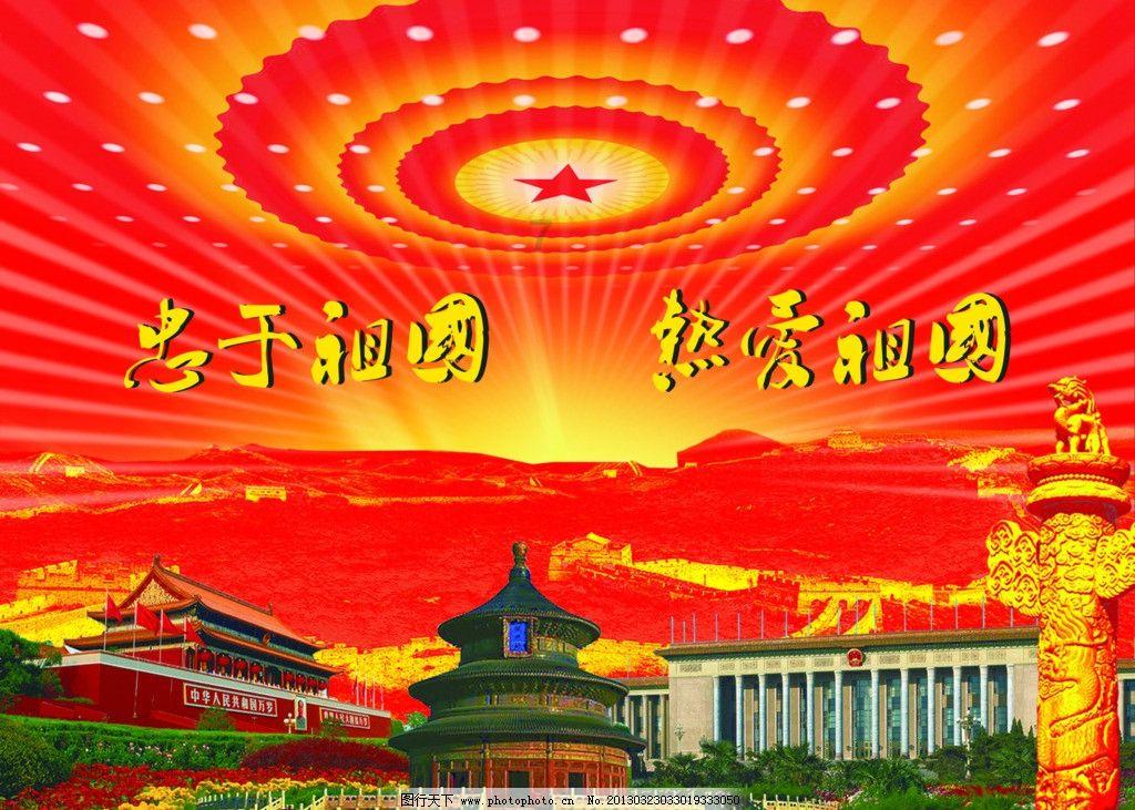 都说职场如“战场”，面对职场中的不公和委屈该如何保持稳定的心态？游戏画面
