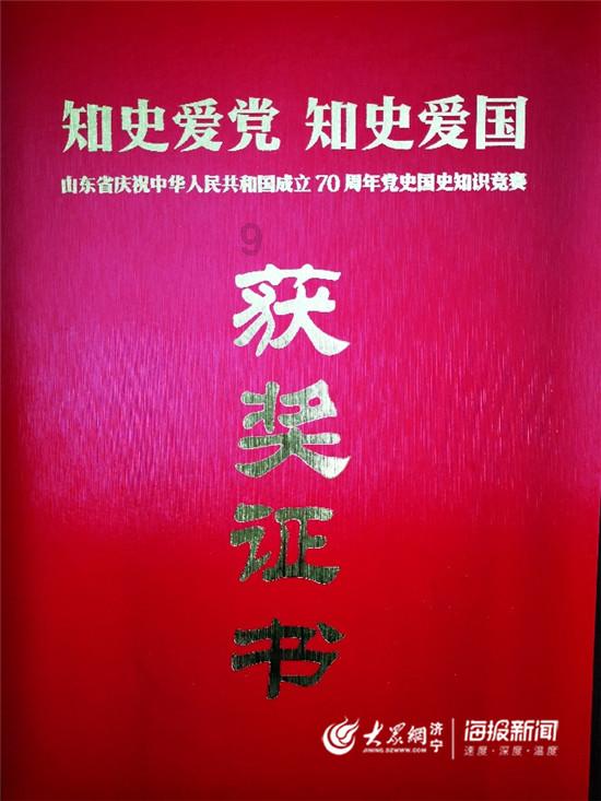 火影忍者冒险传